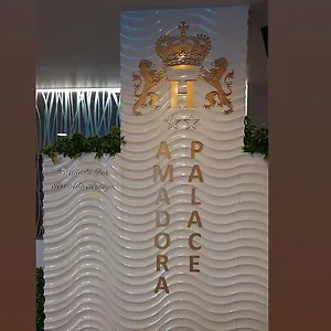 Hotel Palace Amadora